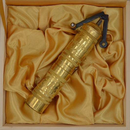 Coffee Mill Sarajevo - gold