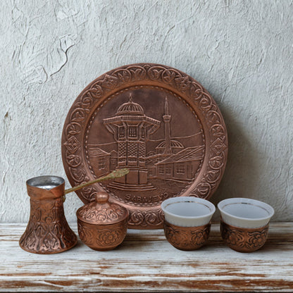 Sarajevo Sebilj - 2 Fildžana